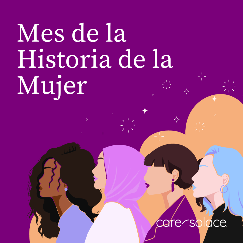 March - Women's History Month (Spanish)